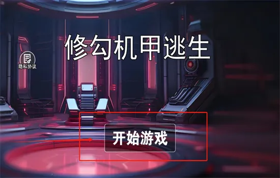 �޹���������