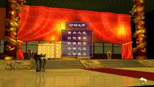 ����ȺӢ���Ͱ�׿���ֻ���