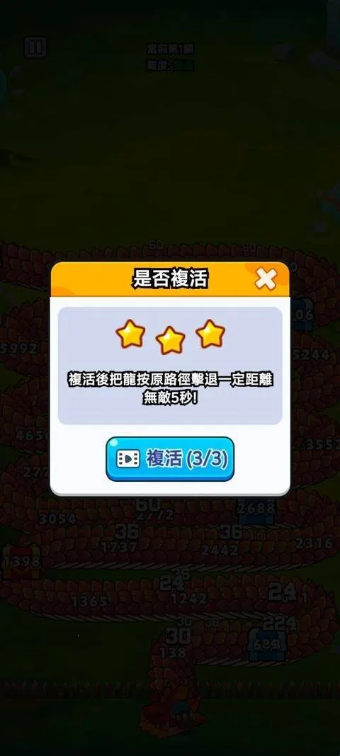 ���˸��������ֻ���