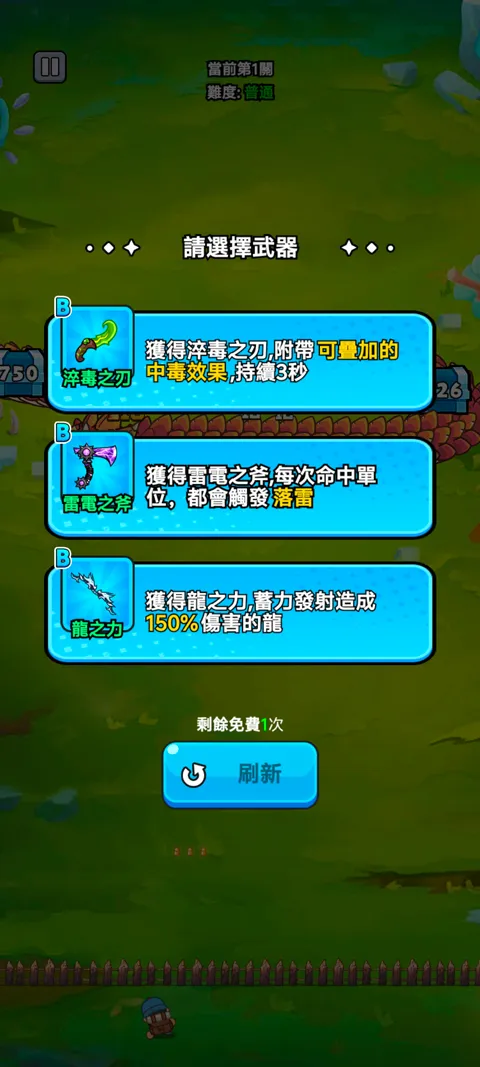 ���˸��������ֻ���