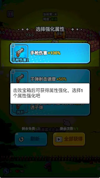 ���˸��������ֻ���