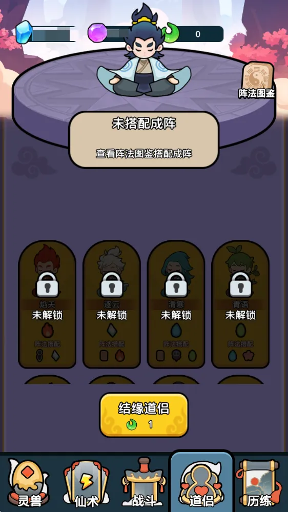 ����ҲҪն����