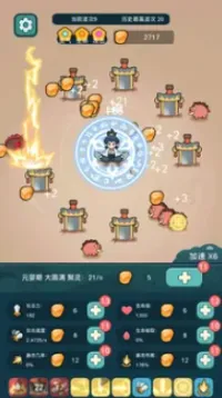 ����ҲҪն����