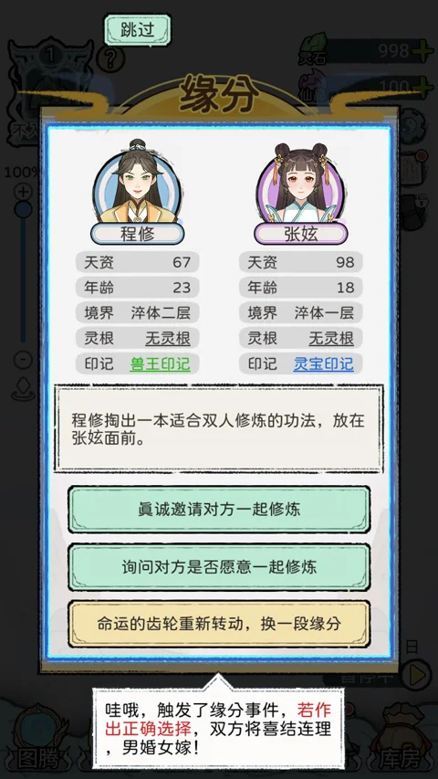 �������������ֻ���