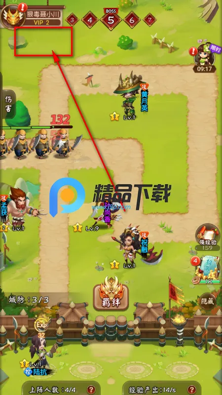 ��������2026���ذ�װ