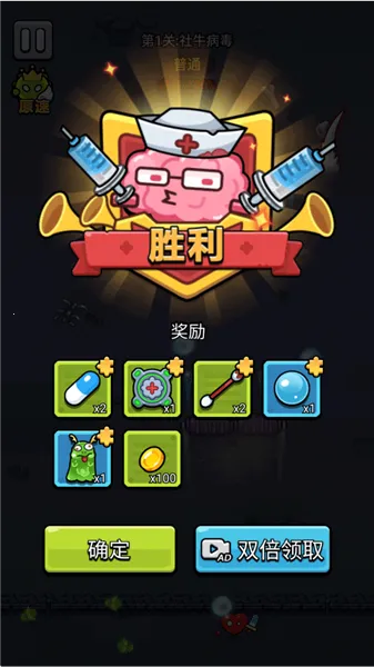 ϸ������ս2026���°汾