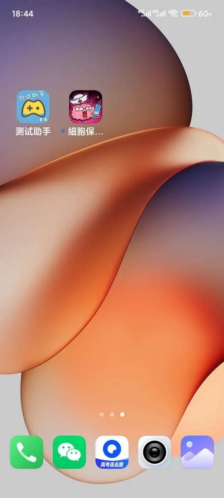 ϸ������ս2026���°汾