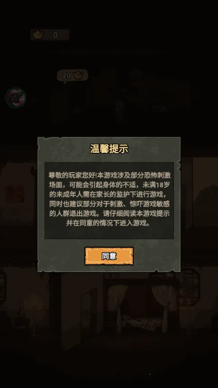 ��������ɱ2026���ذ�װ