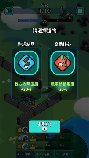 �Ǽ�������2026�ٷ����°汾