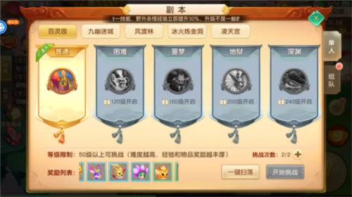 ������������ֻ���