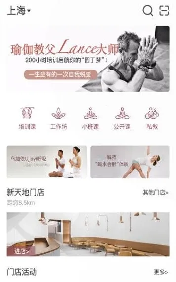 YPLUS�٤2026���ذ�װ