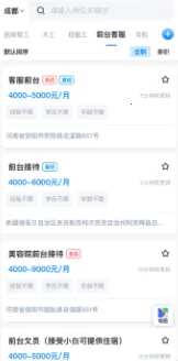 ��·��Ƹ��׿���ֻ���