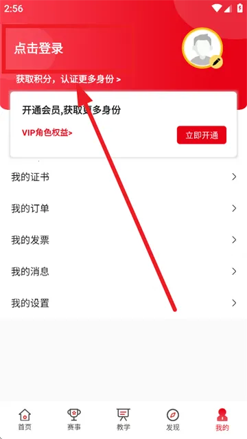 ȫ����2026���ذ�װ