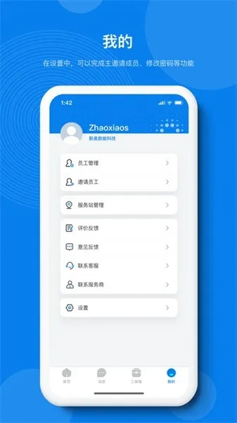 ���������ֻ���