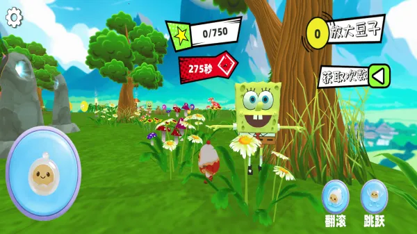 �����ܿ�Զ�����ս��׿���ֻ���