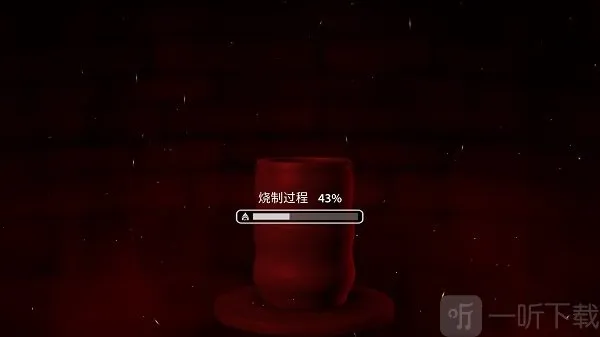 �����մ������ֻ���