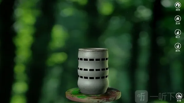 �����մ�