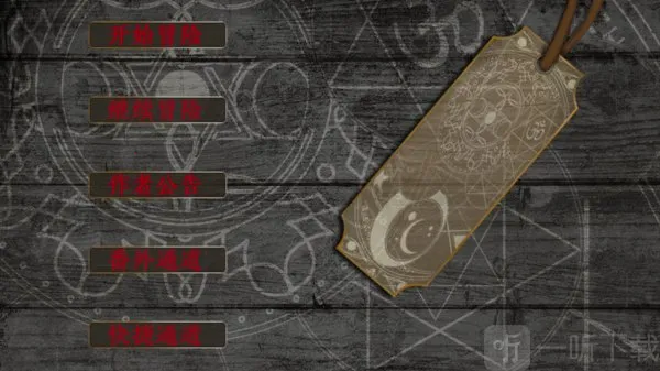 �����ù�