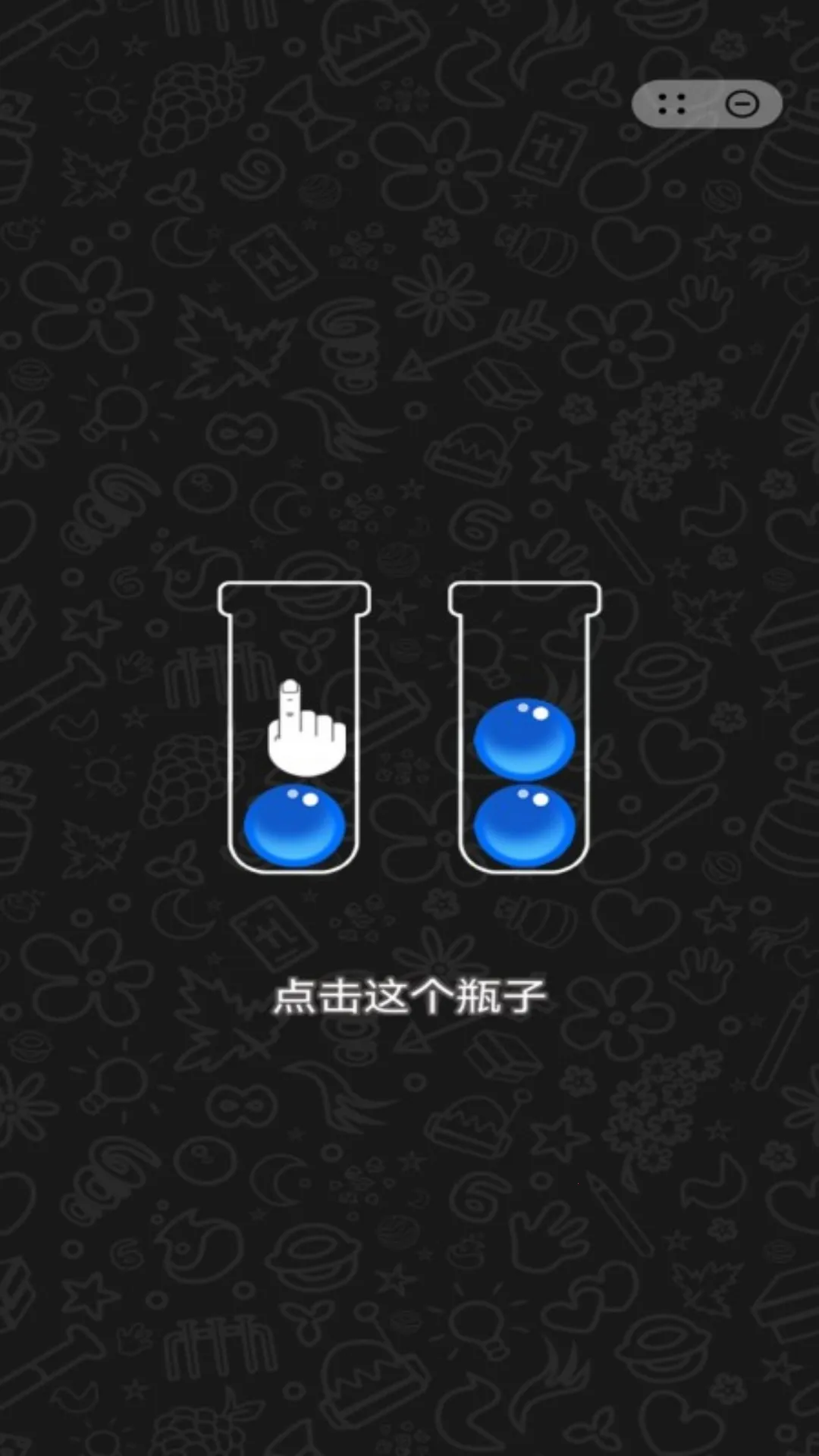 ���˸���į2026���ذ�װ