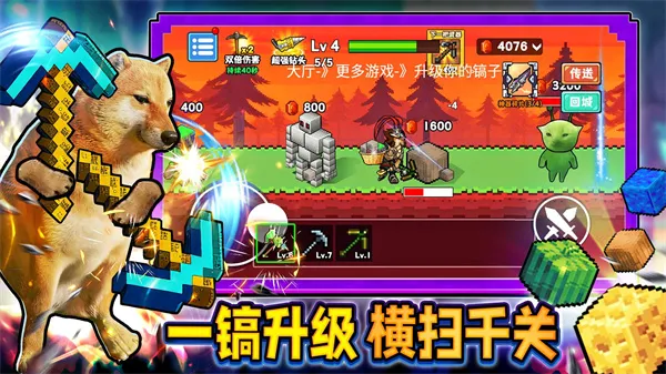 ��������������׿���ֻ���