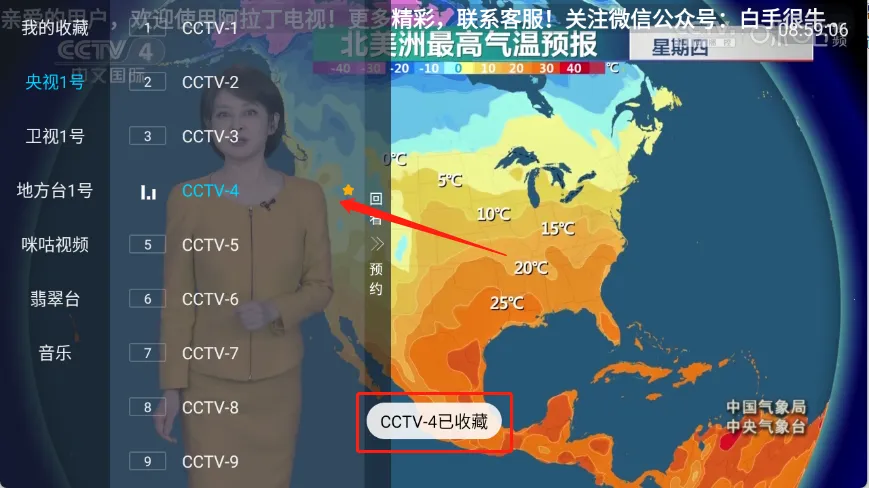 ���������������ֻ���