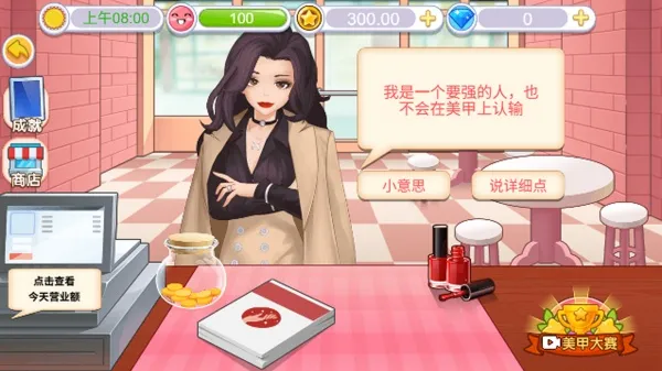 ���˱����ռǰ�׿���ֻ���