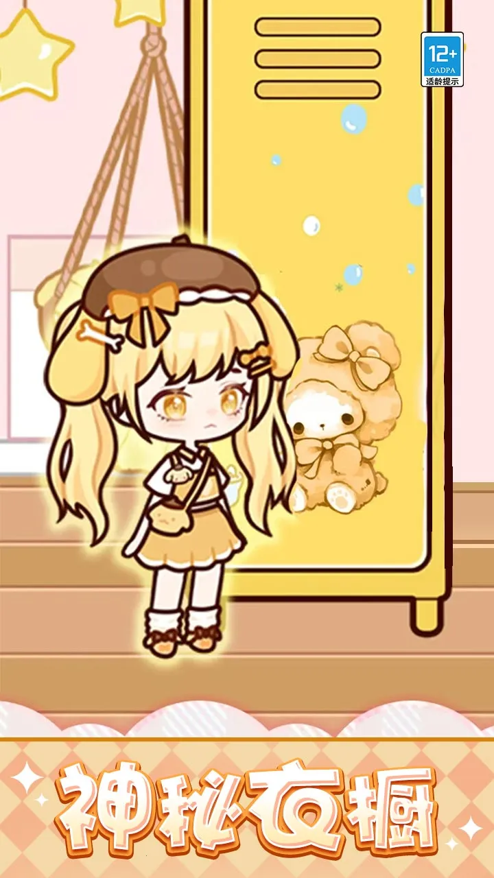 ����Ϻ�DIY�����ֻ���