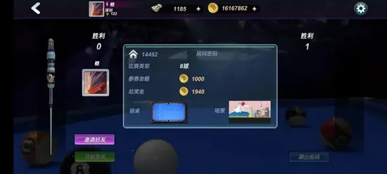 ̨�������Ϸ����v1.0.0