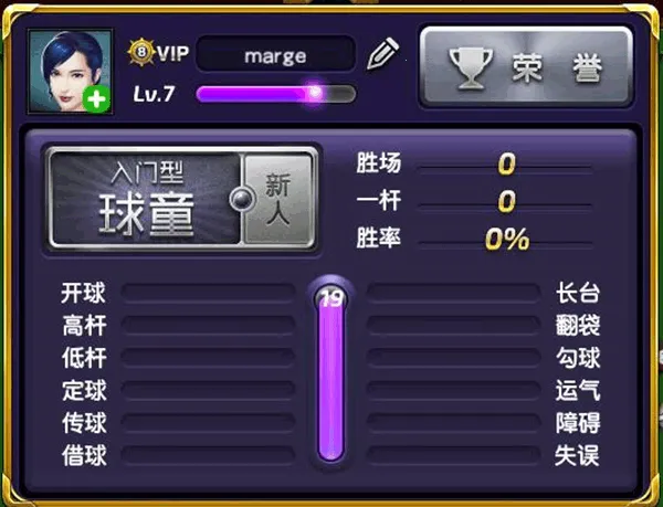 ̨�������Ϸ����v1.0.0