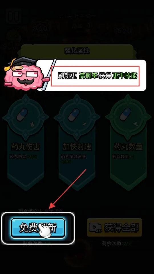 ϸ������ս����