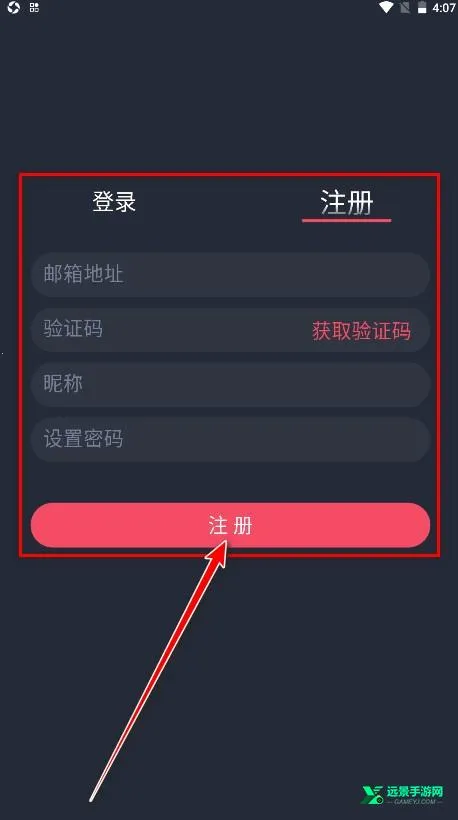 ��綯��app���ذ�װ