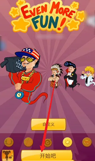 akinatour���ذ�׿