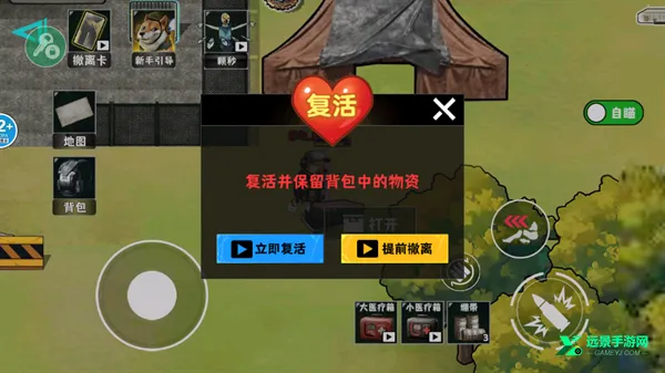 �޹���������Σ�������˵�