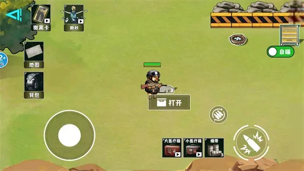 �޹���������Σ�������˵�