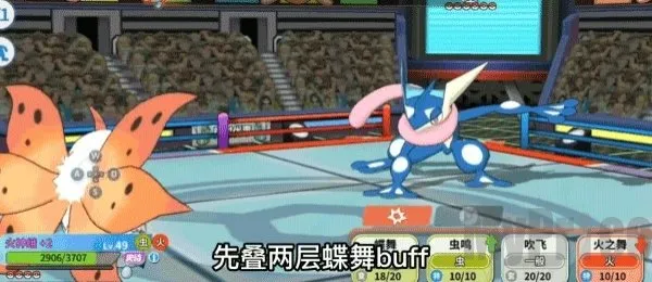 ��������ƽ��������ʯ