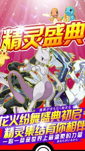 ��������ƽ��������ʯ