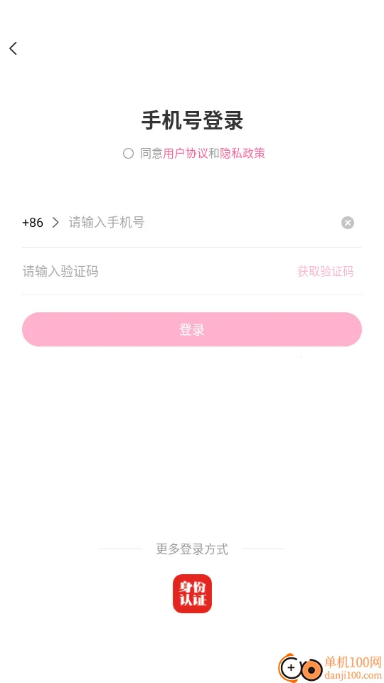 ����tv����