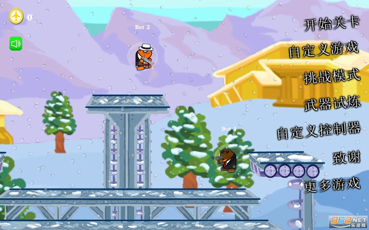 ���Ҵ�ǹս����