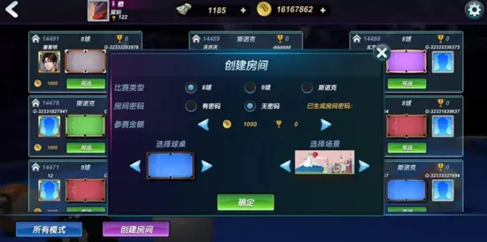 ̨������ƽ�����޽������Ǯ