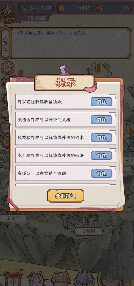 �������������ռ��ƽ������