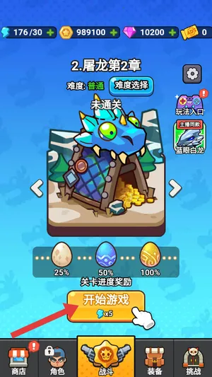 ��ҹ�����ƽ��������ʯ����