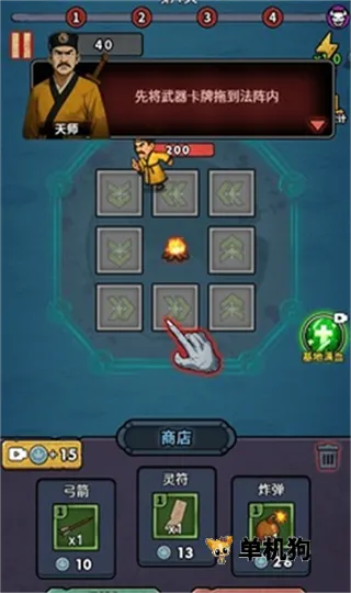 ������תǬ���޹���ƽ��