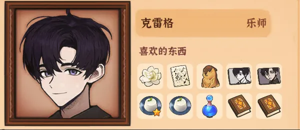 ��ɽ��Ů���ƽ��