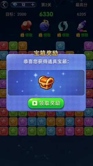 �������ǵ�����