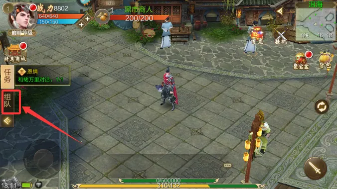 �����˲�3d�ƽ��