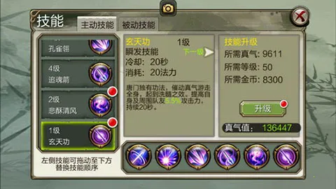 �����˲�3d�ƽ��