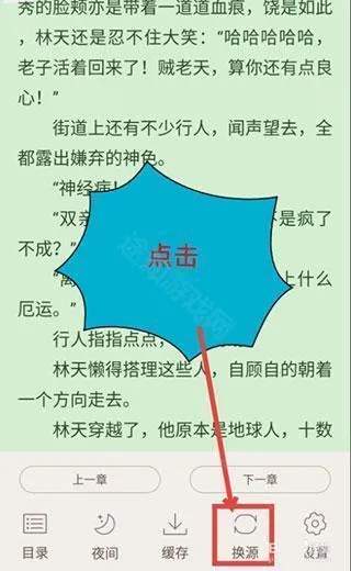 С��ͤ2019�ɰ氲װ��