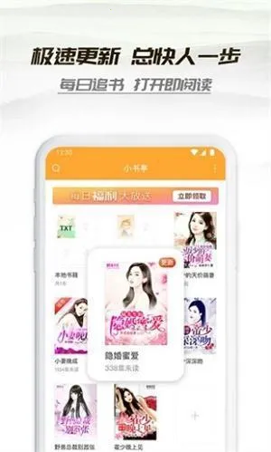 С��ͤ2019�ɰ氲װ��