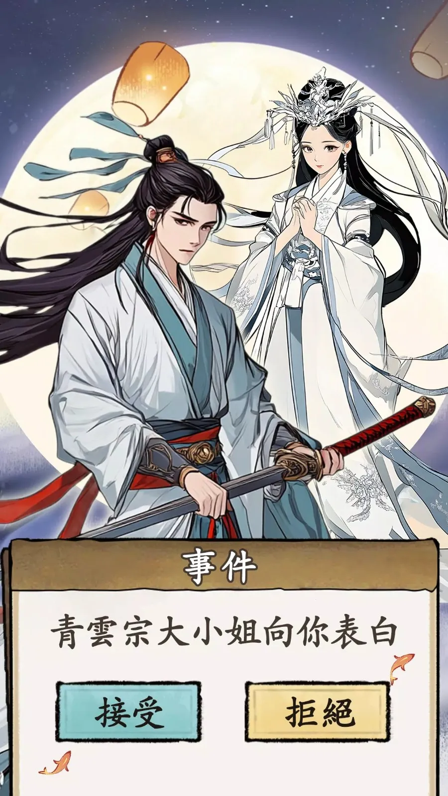 ����ģ����2��������