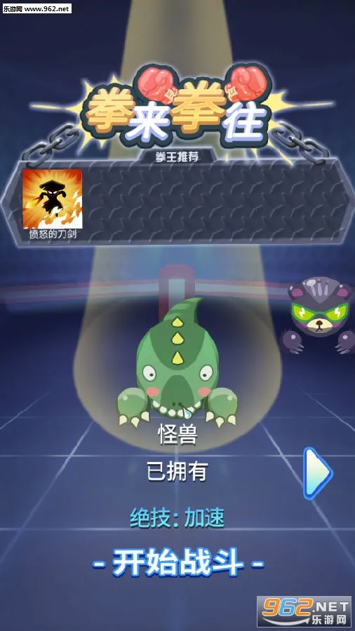 ȭ��ȭ��2���°�